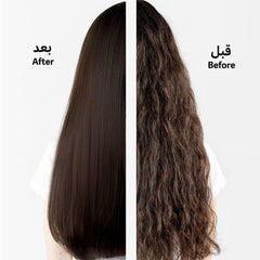 جهاز ستريت برو اسود من لابيل