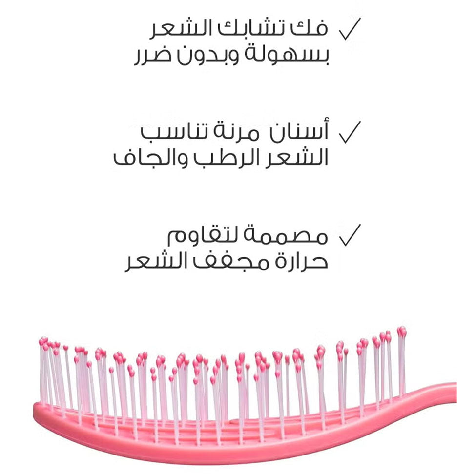فرشاة الشعر شكل بيضاوي لون وردي من ميلا