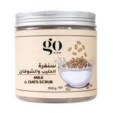 جو جلو صنفرة الوجه والجسم الحليب والشوفان 500 جرام