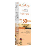 بيوكسين كريم واقي شمس بلون البشرة +SPF50 للبشرة العادية والجافة 50 مل