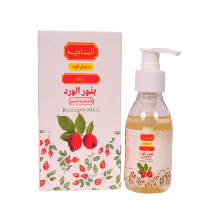 زيت بذور الورد من الناديه 125 مل
