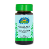 أرض الطبيعة ملح الهيمالايا ناعم 95 جم