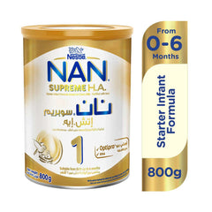 نان اتش ايه حليب 1 حجم 800 جم