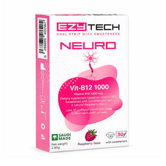 إيزي تك نيورو فيتامين ب12 – 1000 مكجم شرائح فموية بنكهة التوت - 30 شريحة