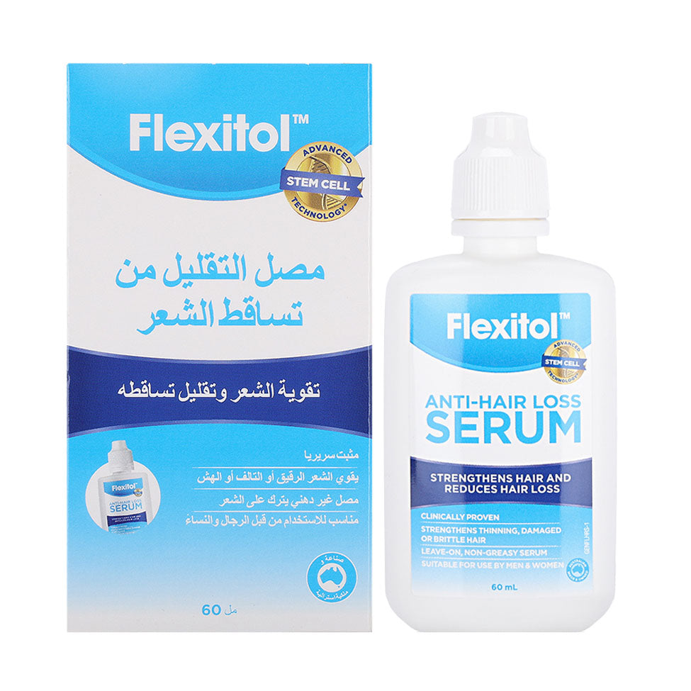 سيروم مضاد لتساقط الشعر 60 مل من فليكسيتول