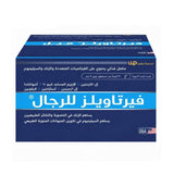 فيرتاويلز للرجال 30 كيس