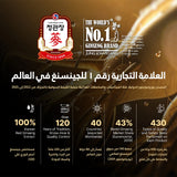 مسحوق الجينسنغ الأحمر الكوري 180 كبسولة من جونغ كوان جانغ