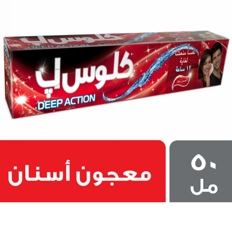 كلوز-اب معجون أسنان تأثير عميق أحمر 50 مل