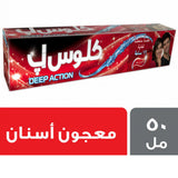 كلوز-اب معجون أسنان تأثير عميق أحمر 50 مل