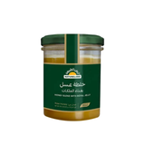 أرض الطبيعة خلطة عسل بغذاء الملكات 250 جم