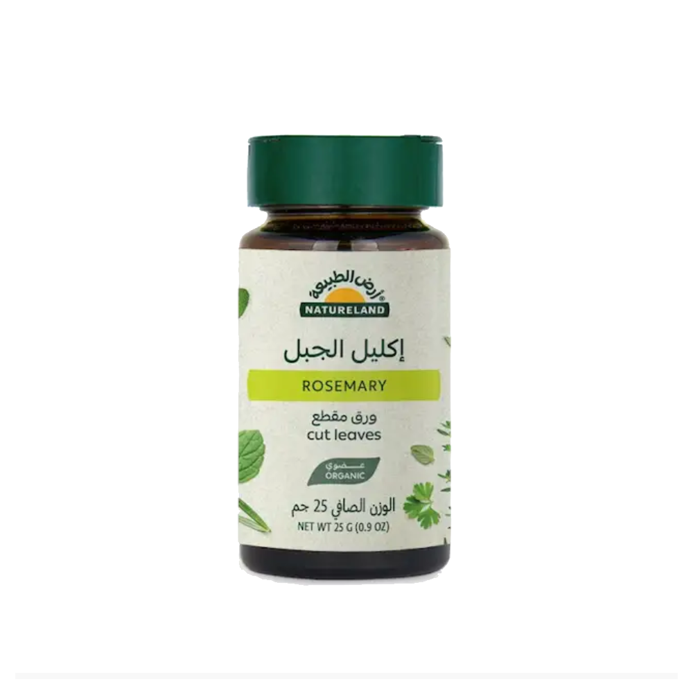 أرض الطبيعة إكليل الجبل ورق مقطع 25 جم