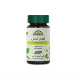 أرض الطبيعة إكليل الجبل ورق مقطع 25 جم