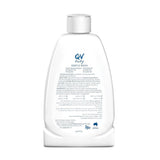 غسول QV للاطفال منظف للجسم والبشرة 250 جم