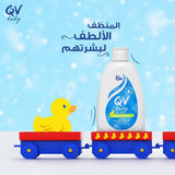 غسول QV للاطفال منظف للجسم والبشرة 250 جم