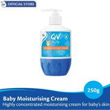 QV بيبي كريم مرطب 250 جم