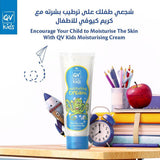 كريم QV للاطفال مرطب للجسم 100 جم
