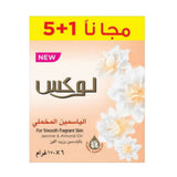لوكس صابون قالب ياسمين 5+1 مجانا 170 جم