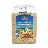 أرض الطبيعة أرز حبة قصيرة أسمر 500 جم