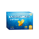 ميجاتون بنكهة البرتقال 30 كبسولة