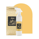 عود لافر معطر جو عود الذهب 500 مل