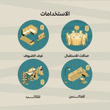 عود لافر معطر جو عود الذهب 500 مل