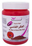 كويت شوب صابونية العكر الفاسي 500جم
