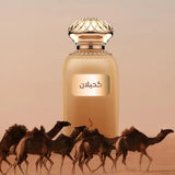 عطر كحيلان او دو بارفان 100 مل من دخون الإماراتية