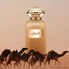 عطر كحيلان او دو بارفان 100 مل من دخون الإماراتية