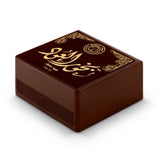 سدر الخليج عود معطر بخور العود 50 جرام