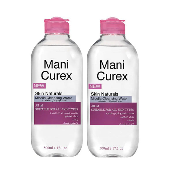 عرض ماني كوريكس ماء ميسيلار 500 مل 1+1 مجانًا
