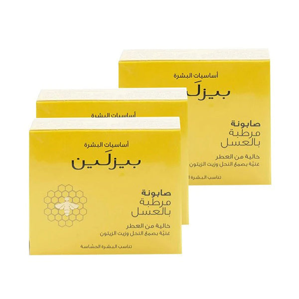 عرض بيزلين صابونة عسل غير معطر 60 جم ×3