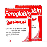 عرض فيروجلوبين 30كبسول×2