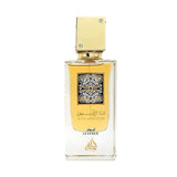 عطر أنا الأبيض ليذر من لطافة للرجال او دي بارفيوم 60 مل