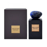 عطر ارماني ايسينس ستان 100 مل