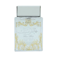 عطر خالص مسك من لطافة او دو برفيوم 100 مل