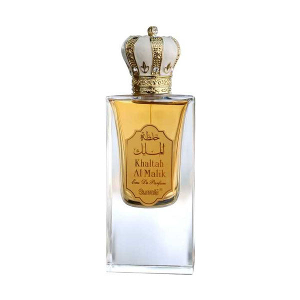 عطر خلطة الملك او دو برفيوم للرجال - 60 مل