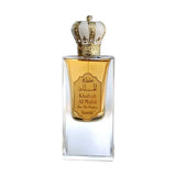 عطر خلطة الملك او دو برفيوم للرجال - 60 مل