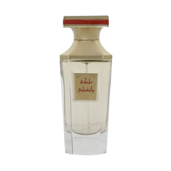 عطر ملكي باتشولي من الماجد للعود او دي بارفيوم 50 مل