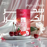 دريم حبيبات معطر الملابس رائحه الكرز 176 جرام