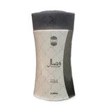 اجمل بودرة جسم وصال 80 جم