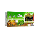 العطار مشروب الزعتر البري 20 ظرف