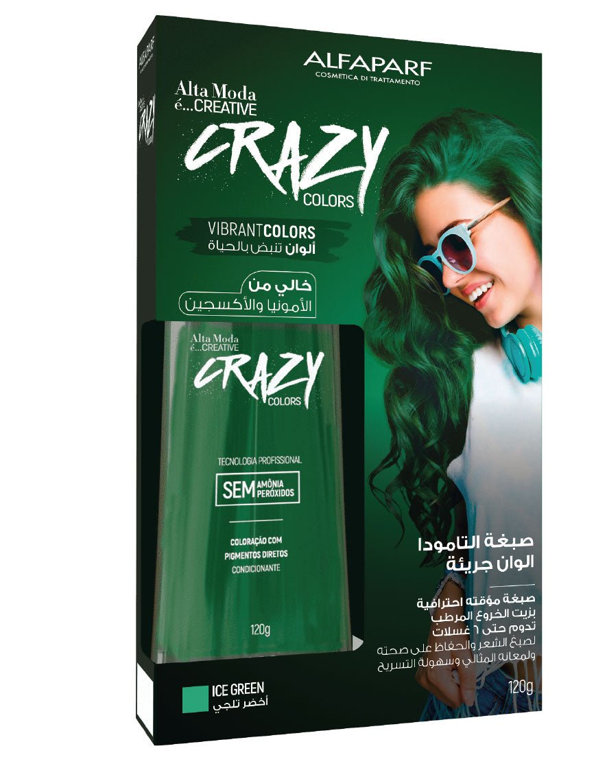 التا مودا صبغة مؤقتة لون أخضر ثلجى 120جم