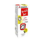 التوبو لوشن مضاد للقمل 100 مل