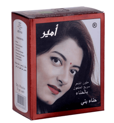 بودرة حناء اسود من أمير 60 جم