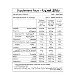 أوراجين بلس 16 باكيت