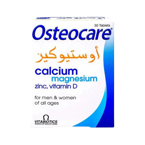 اوستيوكير 30 قرص