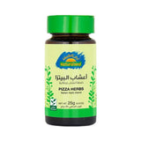 أرض الطبيعة أعشاب البيتزا 25 جم