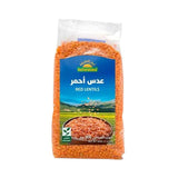أرض الطبيعة عدس احمر 500 جم