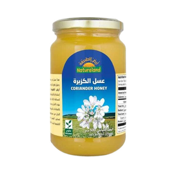 أرض الطبيعة عسل الكزبرة 500 جم