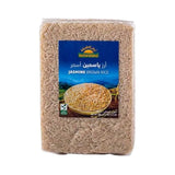 أرض الطبيعة أرز ياسمين أسمر 1 كجم